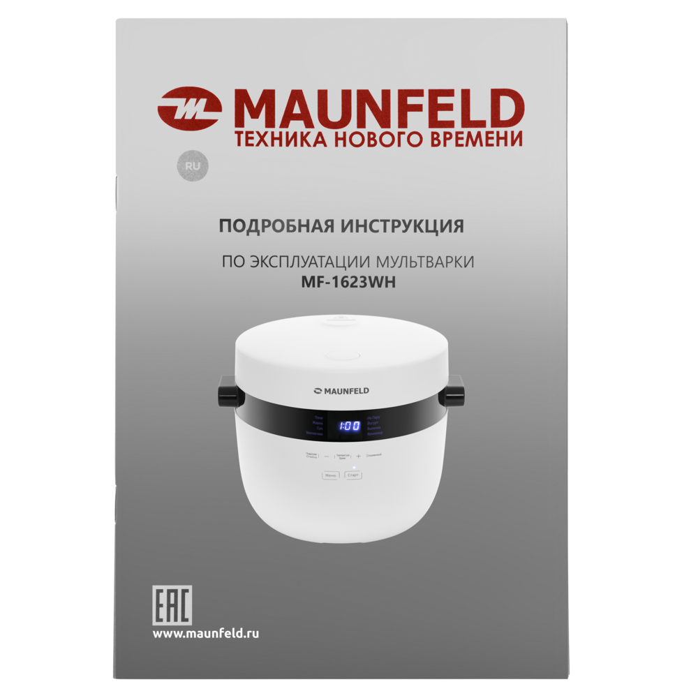Мультиварка MAUNFELD MF-1623WH фото 4 Мультиварка MAUNFELD MF-1623WH фото 4