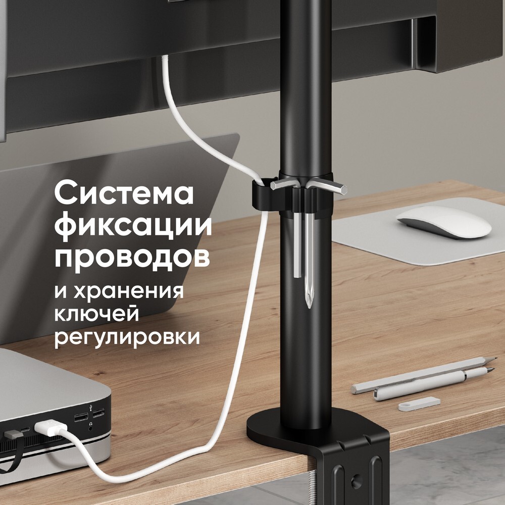 Кронштейн для монитора ONKRON D101E фото 4 Кронштейн для монитора ONKRON D101E фото 4