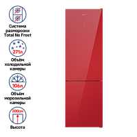 Холодильник MAUNFELD MFF200NFR