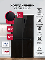 Холодильник side by side Lex LCD505BlGID