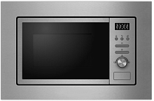 Встраиваемая микроволновая печь с грилем HiSTORY MIH 28BG MIX