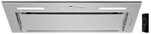 Полновстраиваемая вытяжка Kuppersberg IBOX 60 X