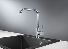 0041, ХРОМ, СМЕСИТЕЛЬ КУХОННЫЙ