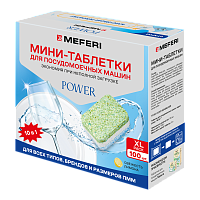 Таблетки для посудомоечной машины MEFERI Power Mini 100 шт.