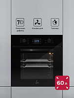 Духовой шкаф встраиваемый LEX EDM 071 BBL