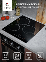 Электрическая варочная панель Lex EVH 431A BL