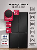 Холодильник side by side Lex LCD505BlID