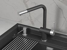 5017, ЧЁРНЫЙ, СМЕСИТЕЛЬ КУХОННЫЙ