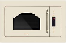 Встраиваемая микроволновая печь HIBERG VM 8505 Y
