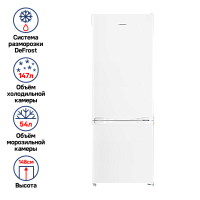 Холодильник MAUNFELD MFF150W