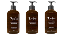 Rivelato Комплект уходовых  средство 3х300 мл