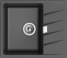 Кухонная мойка Rivelato RAUM RM-58 antracite