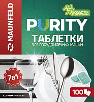 Таблетки для посудомоечных машин MAUNFELD Purity ECO all in 1 MDT100EC (100 шт)