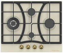Газовая варочная панель Kuppersberg FS 610 C Bronze