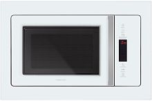Встраиваемая микроволновая печь HIBERG VM 8505 W