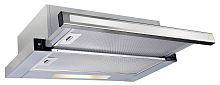 Встраиваемая вытяжка Körting KHP 6637 GWX