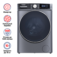 Стиральная машина c инвертором MAUNFELD MFWM1410SB02