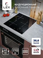 Индукционная варочная панель Lex EVI 430A BL