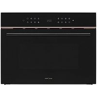 ONYX 45H mw BL PINK GOLD встраиваемая микроволновая печь