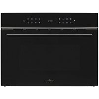 ONYX 45H mw BL PHANTOM SILVER встраиваемая микроволновая печь