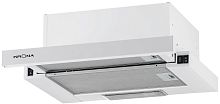 Встраиваемая вытяжка KRONA KAMILLA 450 WHITE