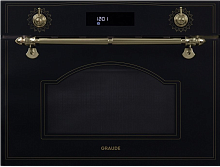 Компактная микроволновая печь с грилем Classic GRAUDE MWGK 45.0 S