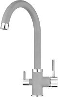 Кухонный смеситель Kuppersberg KARIA GREY ROCK