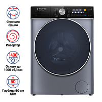 Стиральная машина c сушкой и инвертором MAUNFELD MFWD14106SB03