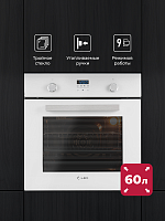 Духовой шкаф встраиваемый LEX EDP 093 WH NEW