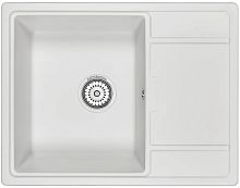 Кухонная мойка Kuppersberg ROYS 50 NL 1B1D WHITE