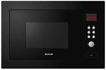 Встраиваемая микроволновая печь Brandt BMG2112B