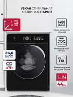 Стиральная машина Lex LWM07014BLTHID slim