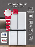 Холодильник side by side Lex LCD505WGID