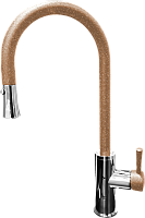 Смеситель GranFest 7652 терракот