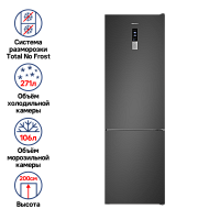 Холодильник MAUNFELD MFF200NFSBE