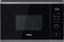 Микроволновая печь Korting KMI 820 GNBX