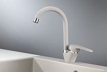 Кухонный смеситель GRANULA 1024, БАЗАЛЬТ