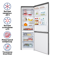 Холодильник-морозильник с инвертором MAUNFELD MFF187NFIX10