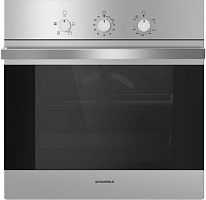 Шкаф духовой газовый MAUNFELD MGOG.673S