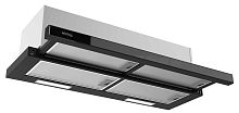 Встраиваемая вытяжка Körting KHP 9815 GN