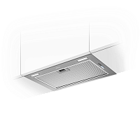 Встраиваемая вытяжка ELICA FOLD GR/A/52-PRF0180808
