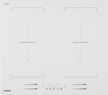 Индукционная варочная панель Graude IK 60.2 BW