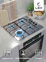Газовая варочная панель Lex GVS 644-1 IX