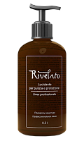 Средство по уходу за мойкой Rivelato R3-300