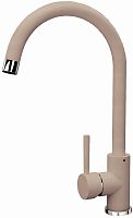 Смеситель Florentina АЛЬФА  FL, цвет Песочный (ALPHA FL, Sand)