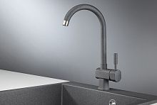 ST-31, ГРАФИТ, СМЕСИТЕЛЬ КУХОННЫЙ