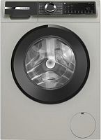 Отдельностоящая стиральная машина BOSCH WGK244ZXME