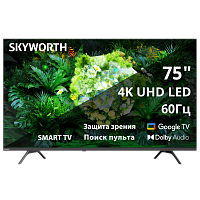 Телевизор ЖК 75'' Skyworth 75G66G