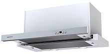 Встраиваемая вытяжка Krona KAMILLA power 600 inox 3Р