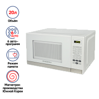 Микроволновая печь MAUNFELD MFSMO.20.7 SGW